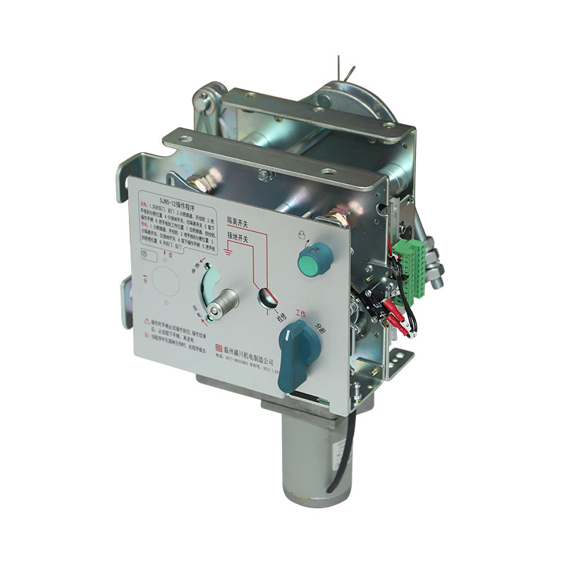 SJN5-12D電動(dòng)操作機(jī)構(gòu)