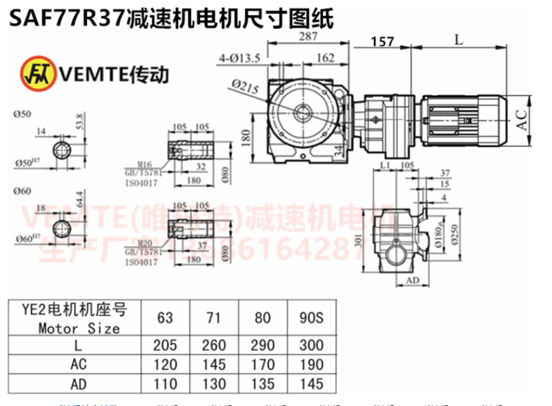 1690265883759915.png QQ截圖20230725141742.png