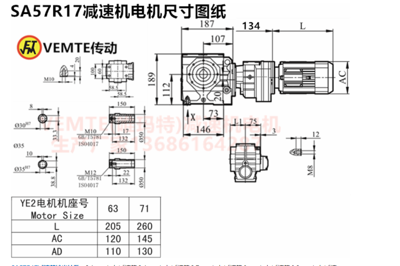 1690851536402239.png 企業(yè)微信截圖_20230801085838.png