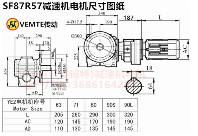 1692320621392826.png 企業(yè)微信截圖_20230818090317.png